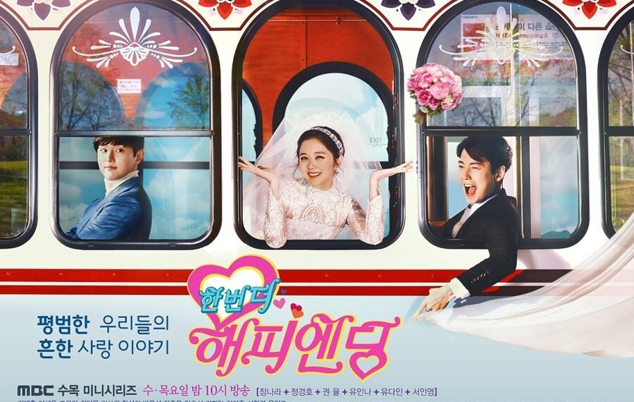 One More Happy Ending - Drama Coréen 2016 Avec Jang Na Ra