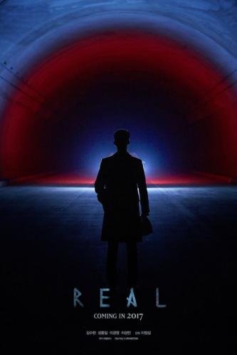 Real - Film Coréen 2017