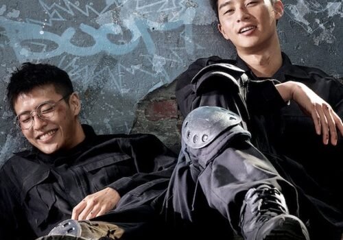 Midnight Runners (2017)