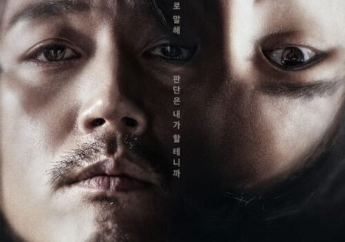 Tell Me What You Saw