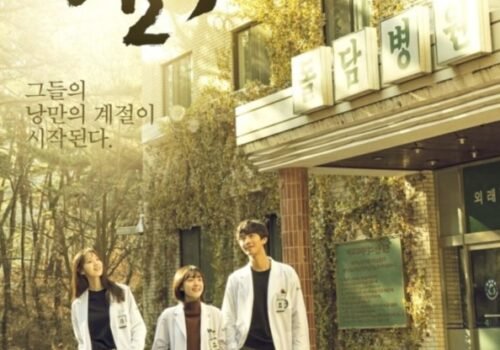 Dr. Romantic Season 2
