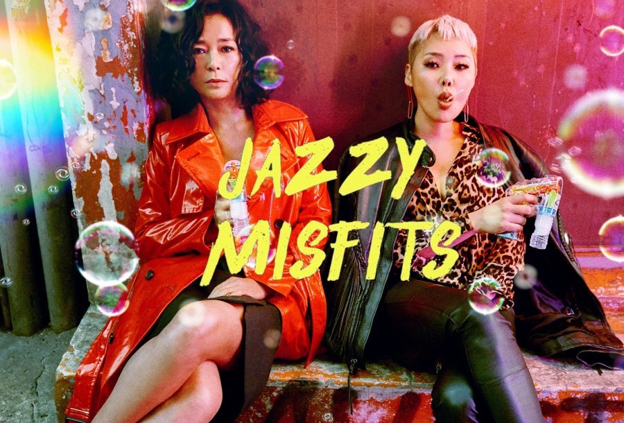 Jazzy Misfits (2020)