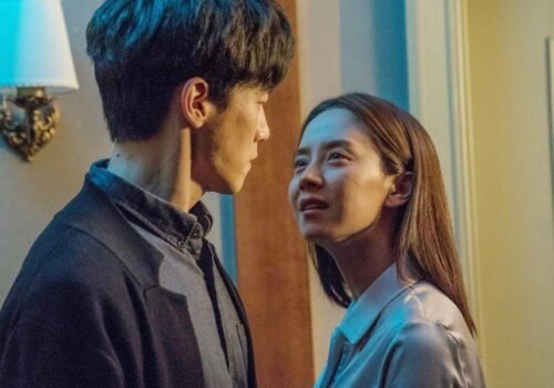 Intruder - Film Coréen 2020 avec Kang Seo Chul