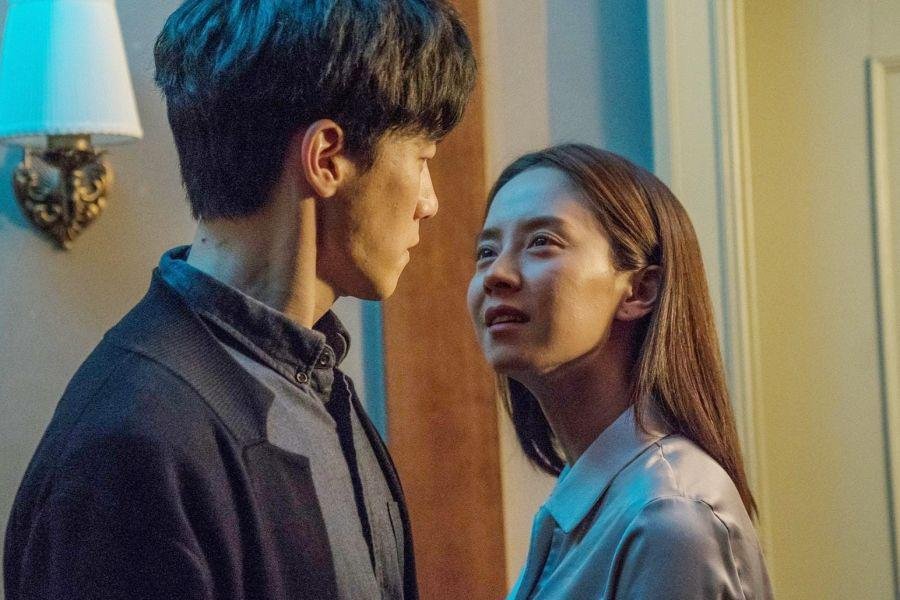 Intruder - Film Coréen 2020 avec Kang Seo Chul