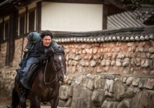 The Swordsman – Film Coréen 2020 avec Jang Hyuk