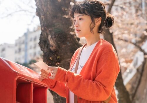 Film Coréen 2021 - Story of You and the Rain