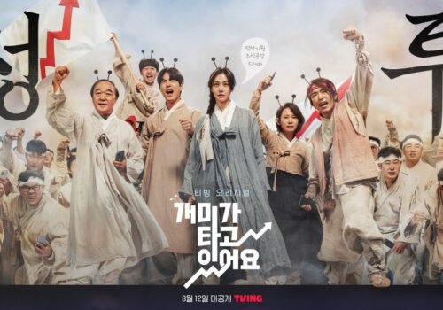 Stock Struck Drama coréen 2022