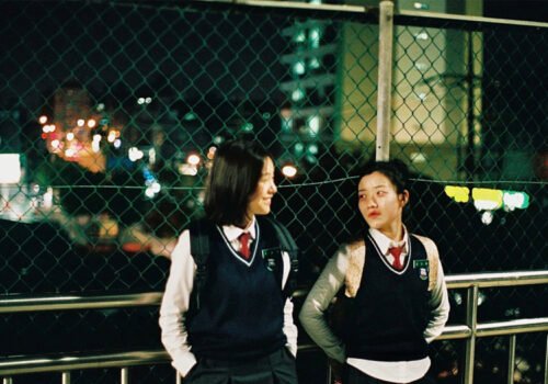 Film Coréen 2021 – Snowball