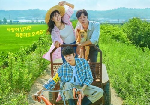 Red-Velvets-Joy-Chu-Young-Woo-Baek-Sung-Chul-scaled