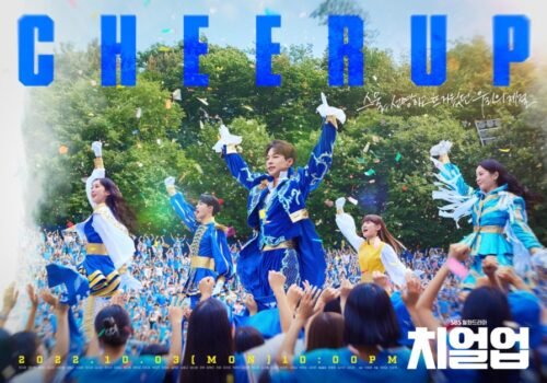 Cheer Up - Drama Coréen 2022