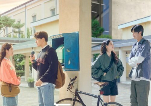 Film Coréen 2022 Ditto Remake