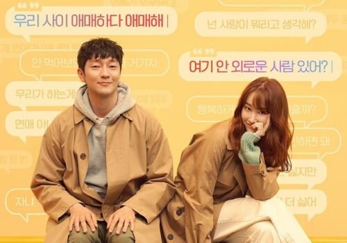 Film Coréen 2021 Nothing Serious