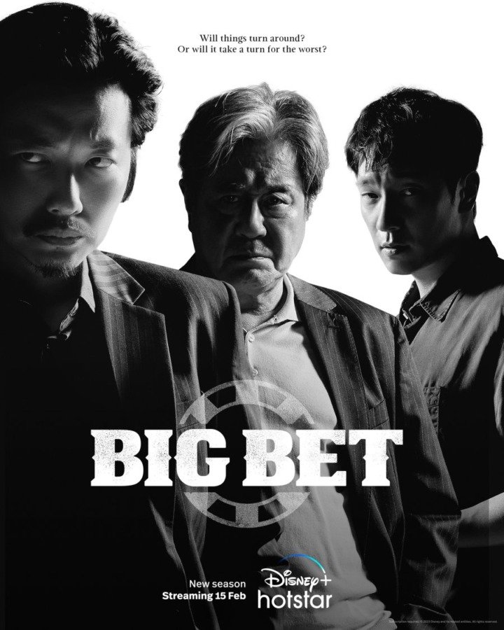 Big Bet  Saison 2 - Drama Coréen 2022