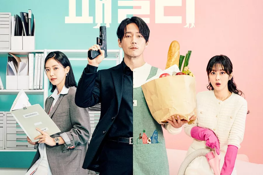 Family - Drama Coréen 2023
