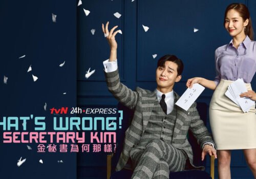 Drama Coréen 2018 What Wrong With Secretary Kim