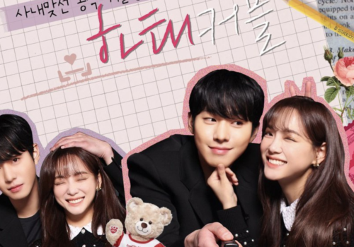 A-business-proposal1