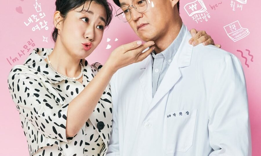 Dr.-Parks-Clinic