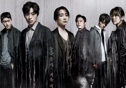 Monstrous - Drama Coréen Année 2022