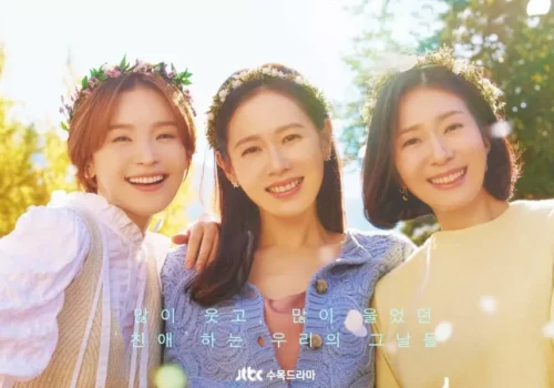 Drama Coréen Thirty-nine