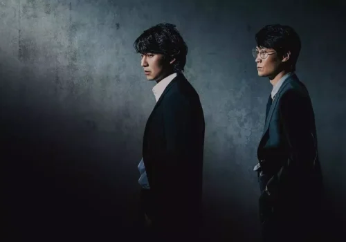 Through the darkness