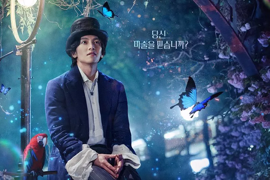 Drama Coréen Netflix 2022 The Sound Of Magic