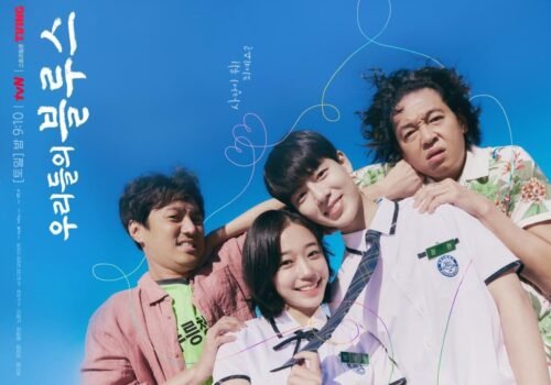 Our Blues Drama Coréen 2022