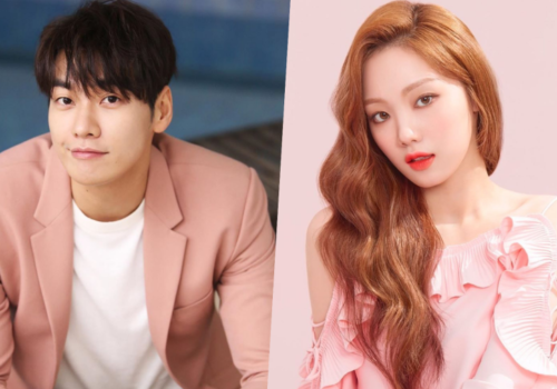 Lee Sung Kyung et Kim Young Kwang