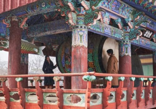 K-movie Decision To Leave