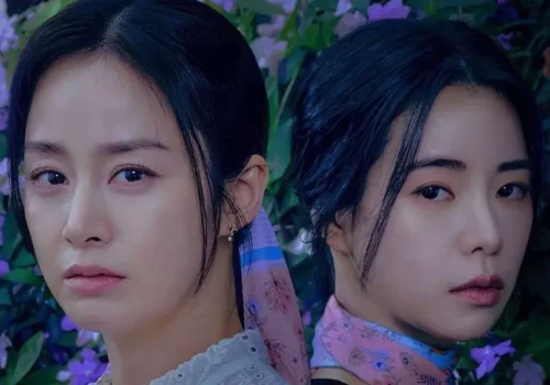 Lies Hidden in My Garden Drama Coréen 2023 (House with a Yard)