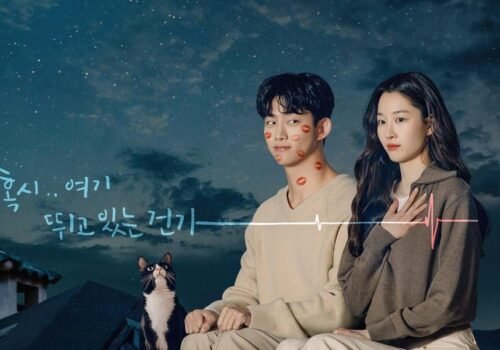 Heartbeat - Drama Coréen 2023