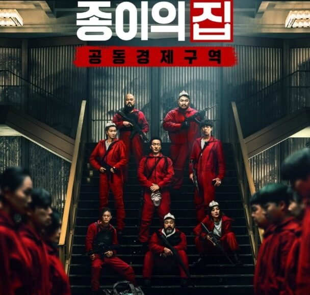 Drama Coréen Netflix 2022 Money-Heist-Part-1