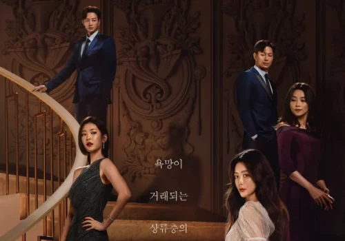 Remarriage-and-Desires