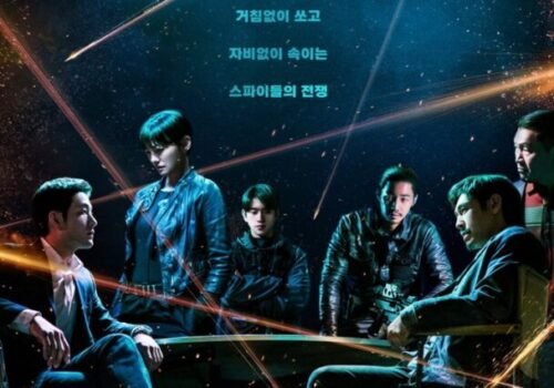 Film Coréen 2022 Yaksha Ruthless Operation