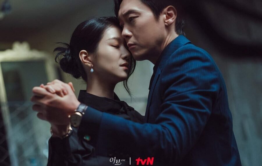 Drama Coréen 2022 Ève Romance , Drame , Mélodrame
