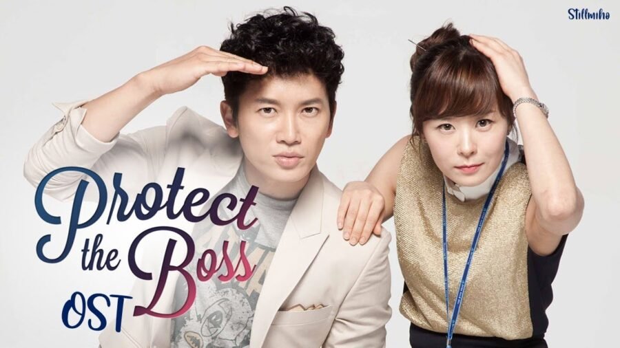 Ji Sung, Protect The Boss