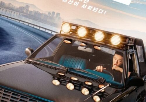 Film Coréen 2022 Seoul Vibe