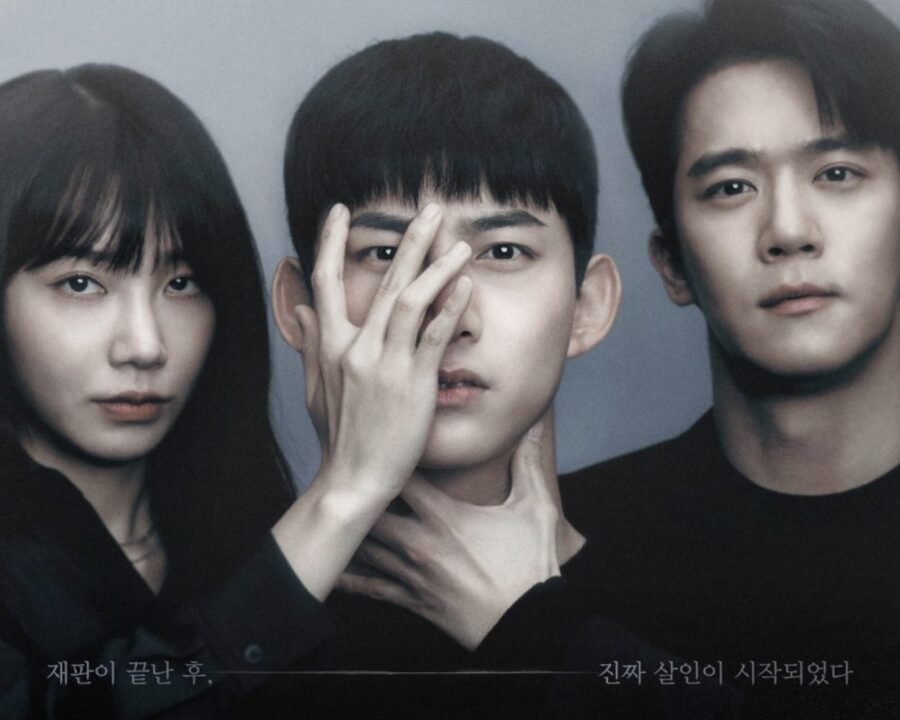 Blind drama coréen 2022