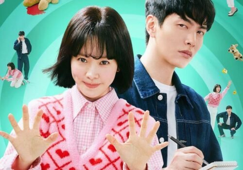 Drama Coréen Hip 2023_Behind-Your-Touch