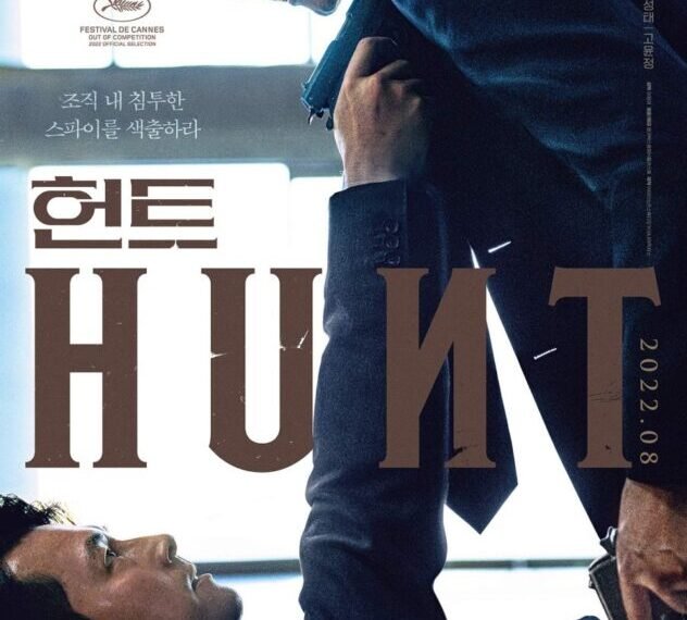 Hunt Film Coréen présenté au Festival Cannes 2022