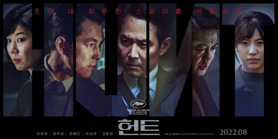 Hunt Film Coréen présenté au Festival Cannes 2022