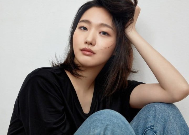 Kim Go Eun