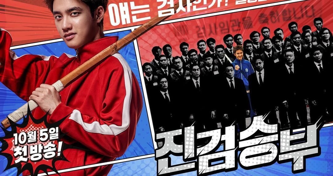 Drama Coréen Bad Prosecutor avec D.O. D'exo