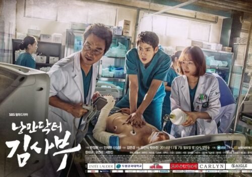 Drama Coréen Dr Romantic Saison. 3