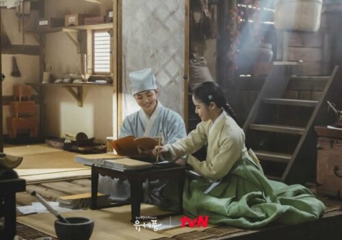 Drama Coréen 2022 Poong The Joseon Psychiatrist