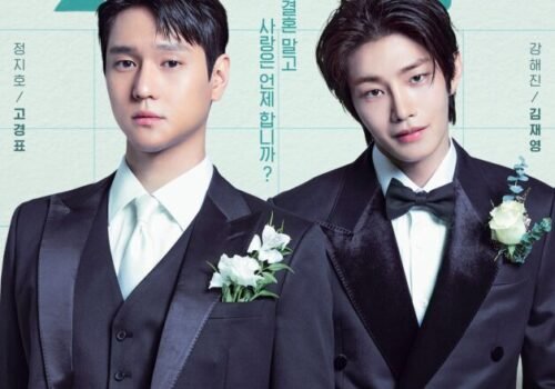 Drama Coréen Love In Contract avec Park Min Young Go Kyung Pyo et Kim Jae Young