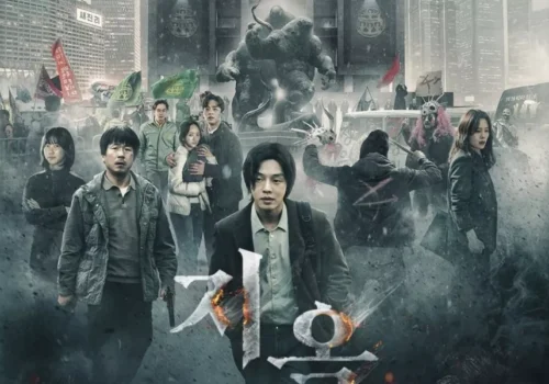 Drama Hellbound Netflix 2021