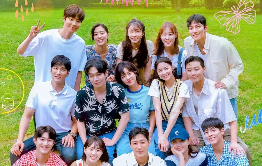 Emission 2022 Young Actors' Retreat