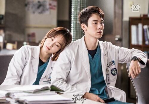 Drama Coréen Dr Romantic Saison. 3