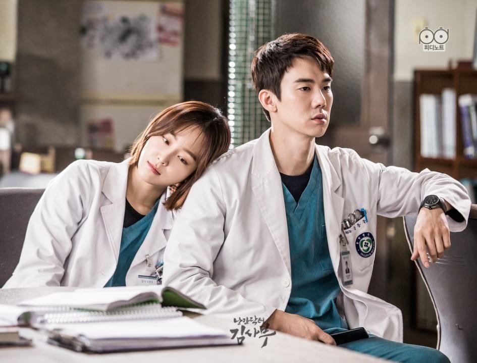 Drama Coréen Dr Romantic Saison. 3