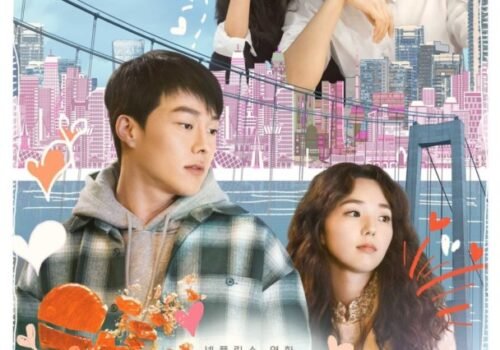 Film Coréen 2021 - Sweet & Sour